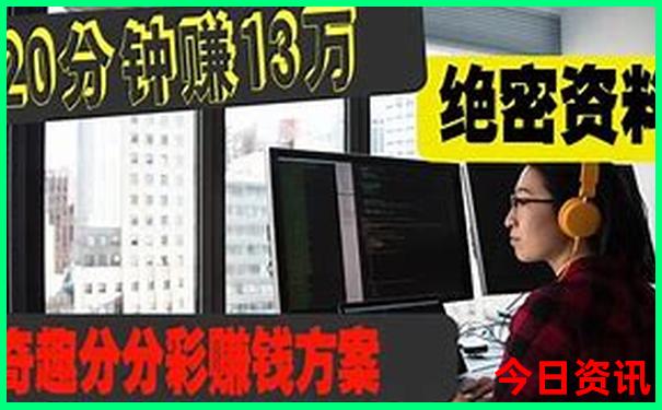 北京夏季室内游玩好去处