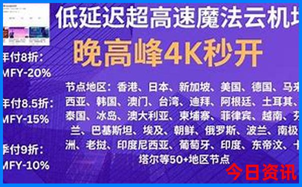 澳门精选免费精准