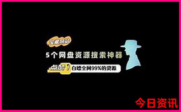 世界大草原排行榜前十名